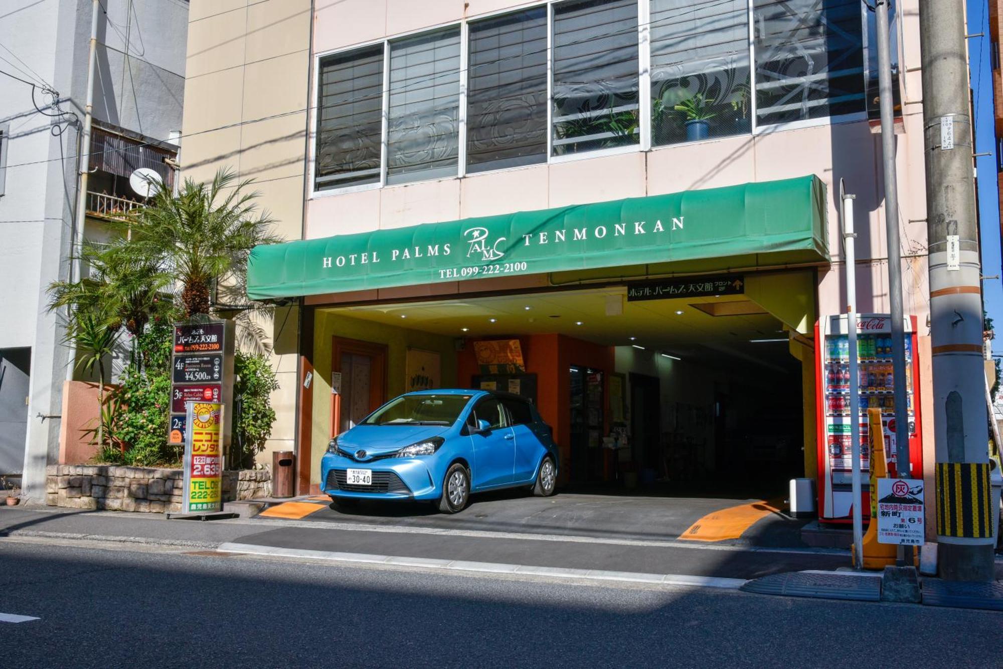 Hotel Palms Tenmonkan Kagoshima Zewnętrze zdjęcie